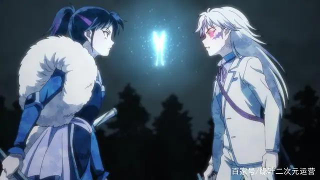 《半妖的夜叉姬》玲的诅咒终于解除，原来是露爱的是犬大将