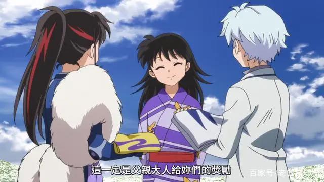 《半妖的夜叉姬》完结，犬夜叉帮女儿还债，夜叉姬前往西国除妖