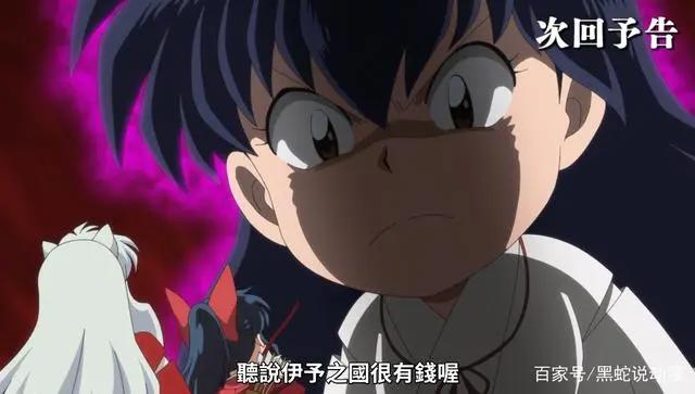 半妖的夜叉姬迎来完结最强战力杀生丸实锤铃比亲闺女看着还年轻