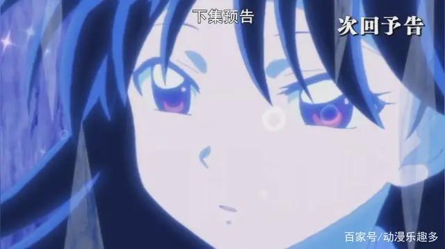 半妖的夜叉姬22集：玲即将苏醒，杀生丸守护着玲