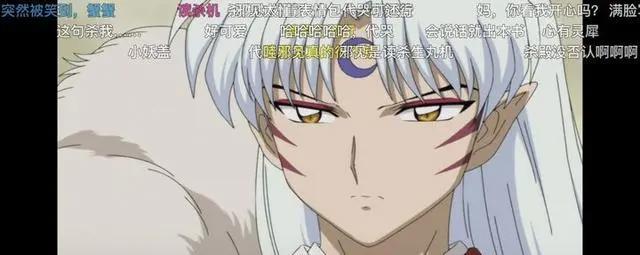 如何评价《犬夜叉》的续作《半妖的夜叉姬》？