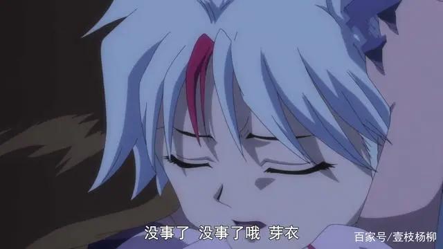 经典动漫续作《半妖的夜叉姬》面世，三集过后决定追番