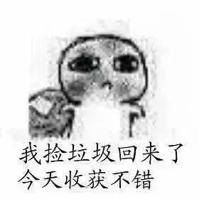 被人诟病的《犬夜叉》续作，终究迎来了第2季！但杀生丸要登场了