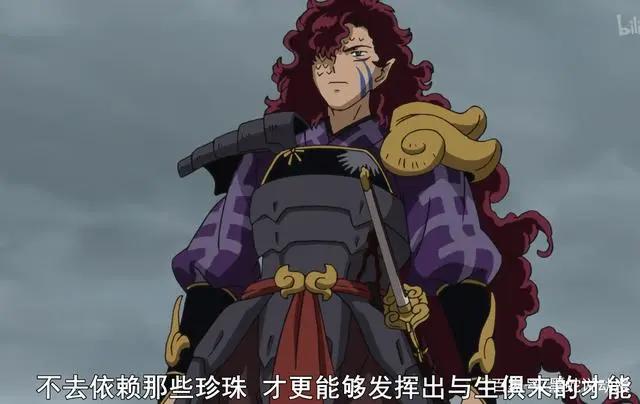半妖的夜叉姬最终话观众全程地铁老头看手机整个人都迷惑了