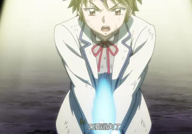 半妖的夜叉姬第二季：不残血不能动，强行煽情