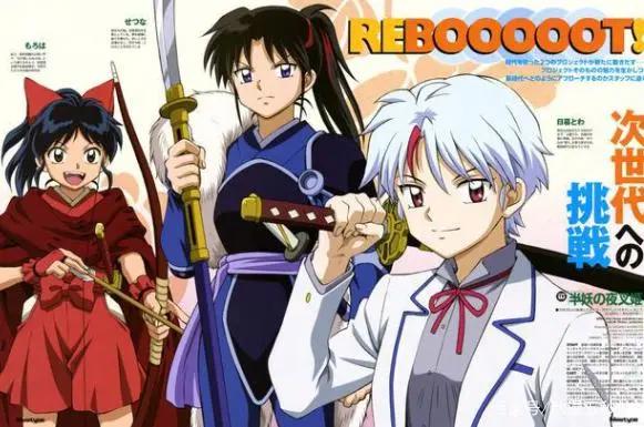 《半妖的夜叉姬》第二季来了，竟然还敢出，我只想看父母的剧情