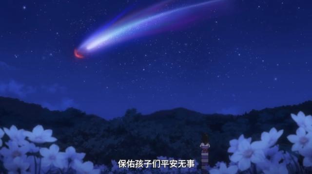 《半妖的夜叉姬》第二季最新情报公布，刹那复活，永远获得斩圣剑