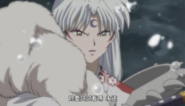 《半妖夜叉姬》第二季开播一集就被下架，刹那只能在网盘复活！