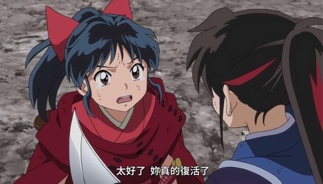 《半妖夜叉姬》第二季开播一集就被下架，刹那只能在网盘复活！