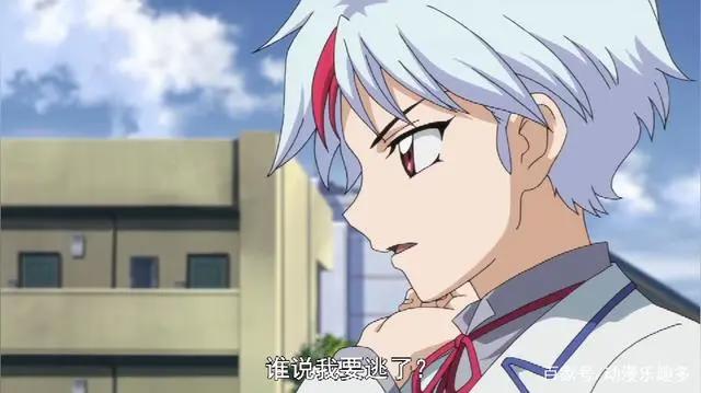 半妖的夜叉姬2集：失散的姐妹俩，时隔十年再度相遇