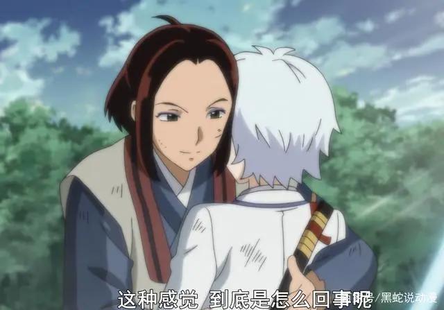 半妖的夜叉姬第二季制作决定博人传：这才是真正的不可燃物