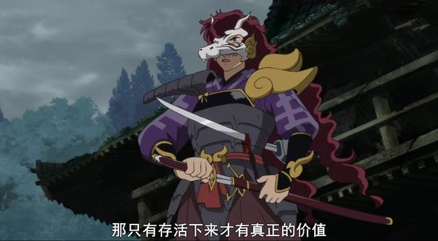 半妖的夜叉姬：夜叉姬还有第二季？杀生丸女儿的坑还没填完