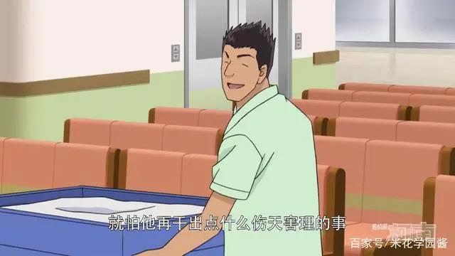 名侦探柯南动画TV1007更新，一集死了四人，质量比漫改还要优秀