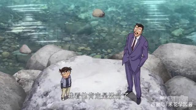 名侦探柯南动画TV1007更新，一集死了四人，质量比漫改还要优秀