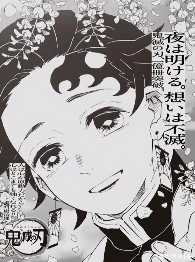 柯南更新1065话，海贼王年底1000话，漫画界的世纪长跑