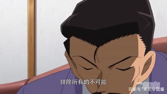 名侦探柯南：最新原创动画放送，工藤新一经典台词以毛利声音重现