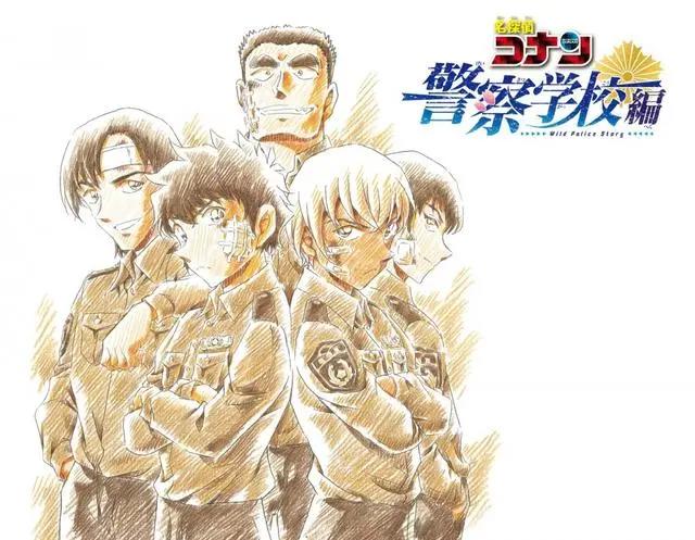 名侦探柯南「警校篇」动画来了！视觉海报公布，松田阵平首话登场
