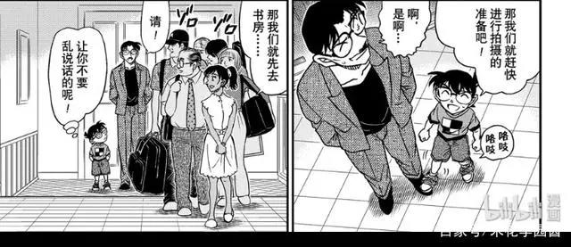 柯南漫画更新，基德假扮优作现场直播，与柯南双簧推理互相吐槽！