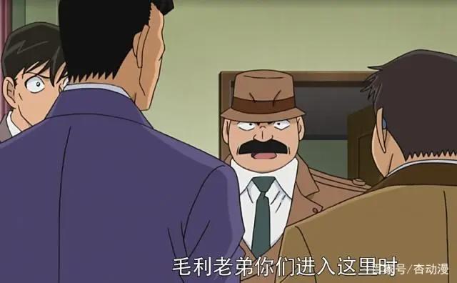 名侦探柯南：最初柯南并非死神，因为青山偷懒，柯南才有死亡光环