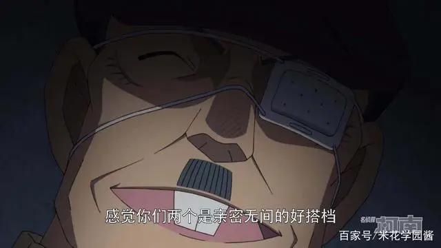 名侦探柯南漫改动画更新，朗姆注意到柯南，安室透极力护孩