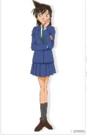 《名侦探柯南》介绍篇