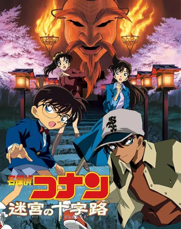 「动漫榜单」最受欢迎《名侦探柯南》电影排名榜