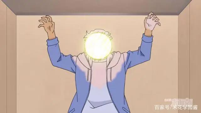 柯南最新原创动画，少侦成主角，一会智商在线，一会被强行降智