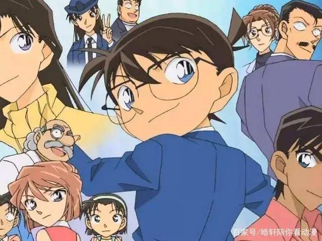 推荐动漫：名侦探柯南！