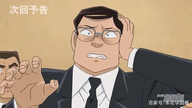 久违了！仓木麻衣献唱柯南新op，重制版月光篇即将播映