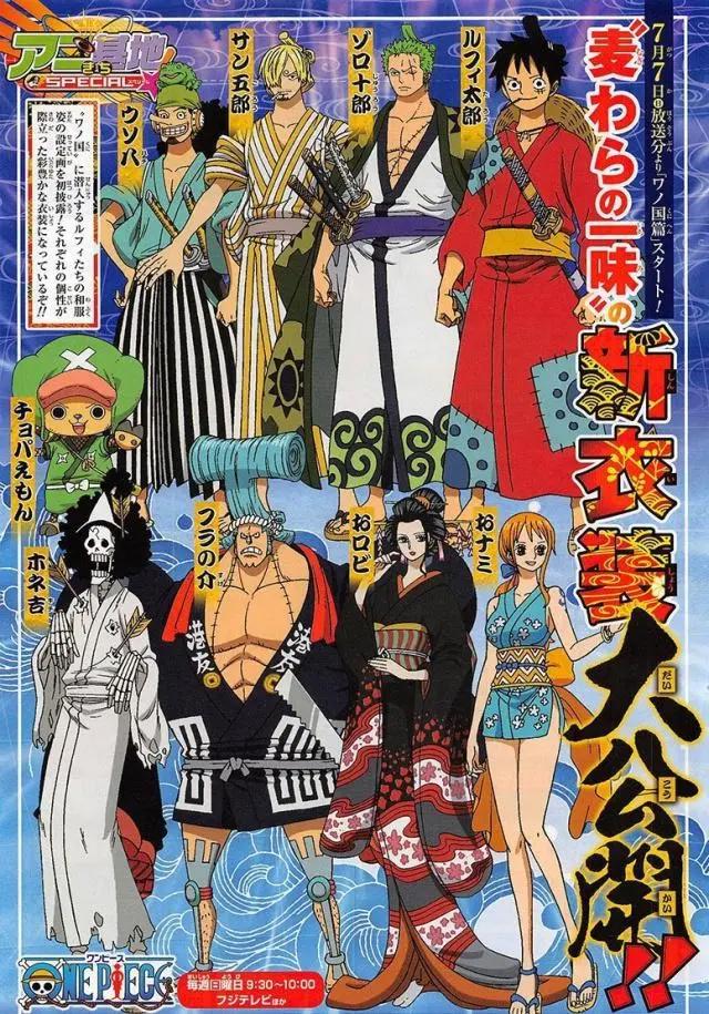 三部热门动画推出续作，名侦探柯南突破1000集｜动漫大事件