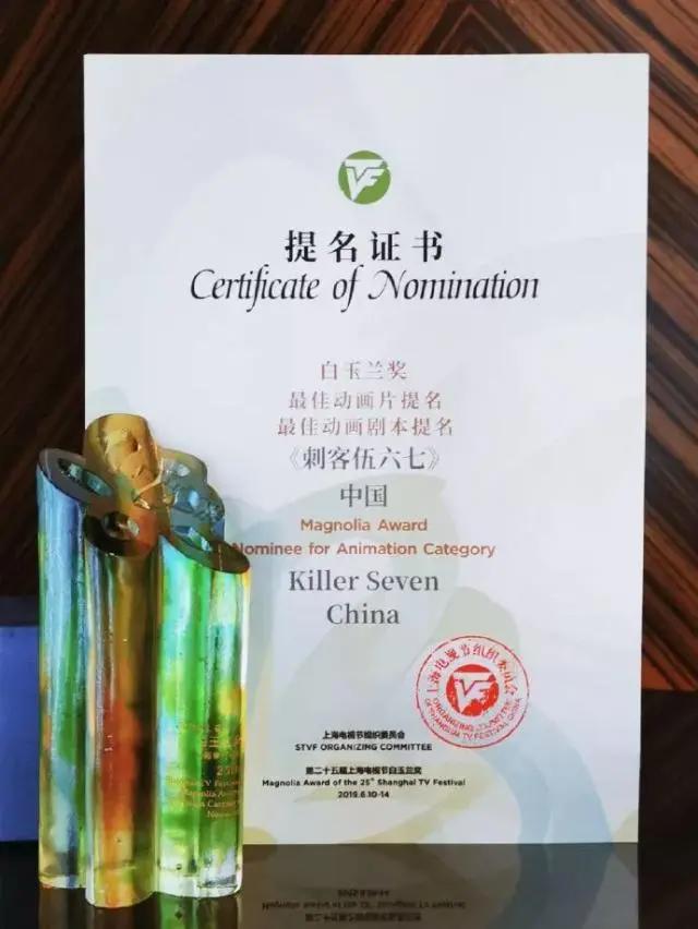 三部热门动画推出续作，名侦探柯南突破1000集｜动漫大事件