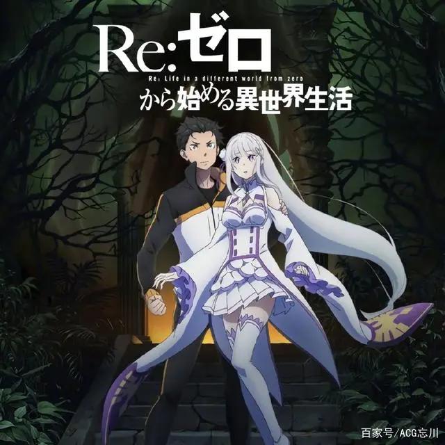 四月诸神黄昏，七月神仙打架。七月新番绝对是你最期待的一季！