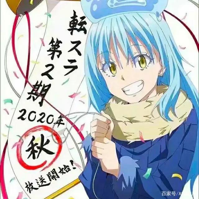 四月诸神黄昏，七月神仙打架。七月新番绝对是你最期待的一季！