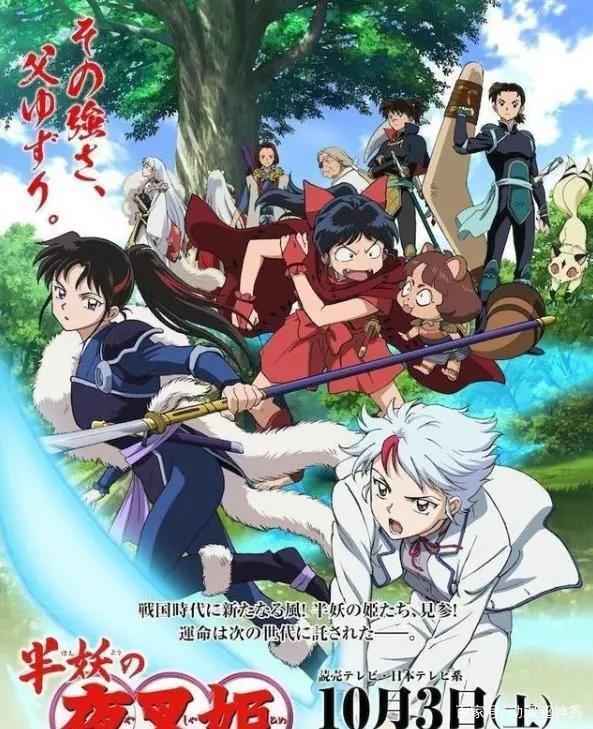 2020年十月新番剧透，《进巨4》和《鬼灭》剧场版最强？