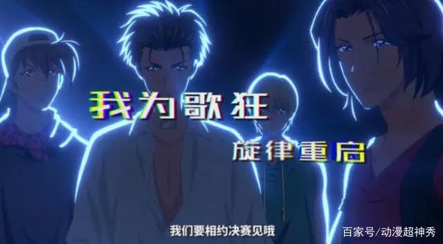 2020年四季度，能否载入动漫历史？观众期待的都来了