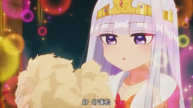 十月番中这部泡面番为何火了？公主破坏力堪比魔王，反差萌赛高！