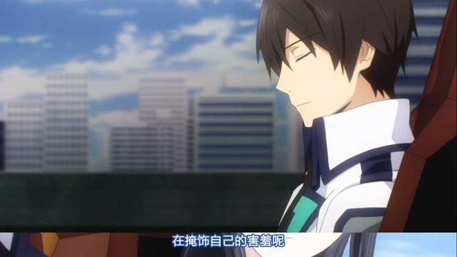 魔劣：身份被拆穿不说，还输给深雪，莉娜耍起了小脾气