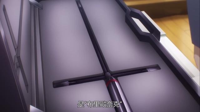 魔劣：琵库希初次见面就表白达也，一旁的深雪醋坛子都要被打翻了