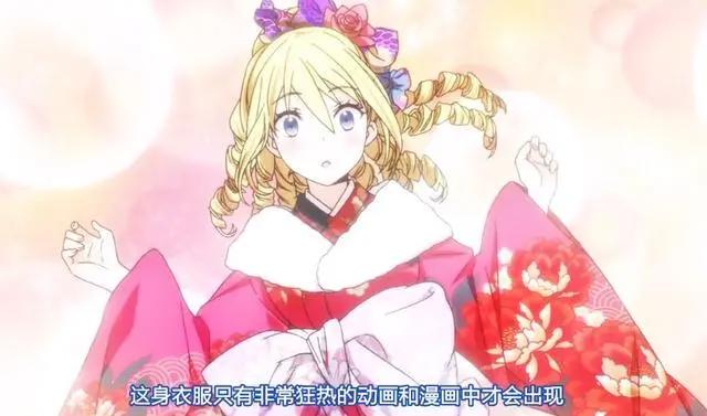 10月番《魔劣2》达也偷瞄女孩被深雪发现，上演教科书般哄女友