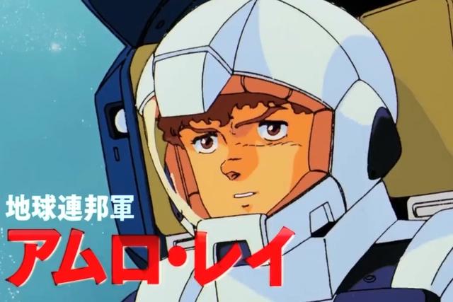 二郎神独立动画电影公开，五位日本声优宣布结婚｜动漫大事件