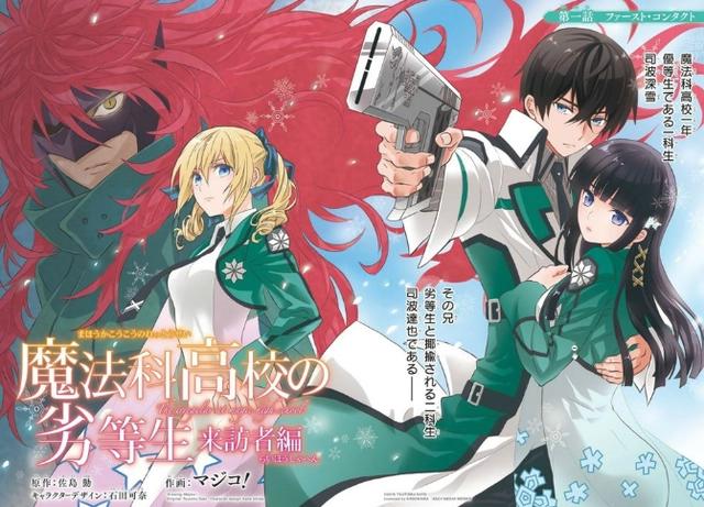 日媒投选，最感兴趣的秋季番，司波达也不愧是你