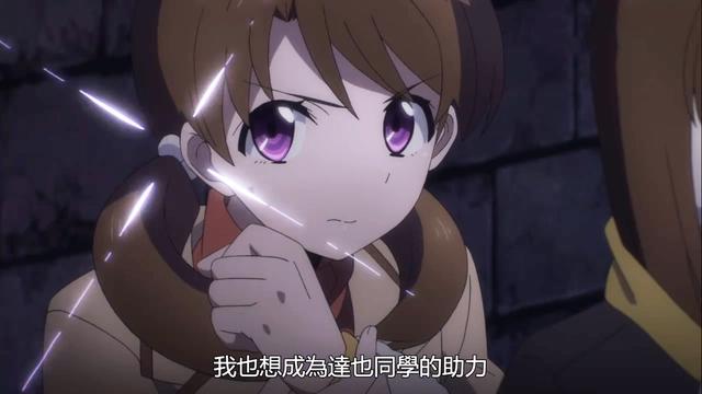 魔劣：新角色出场，黑发赤瞳，宛如人偶般精致