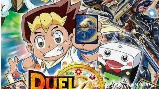 四月第二波延期公告，七月新番延期公告