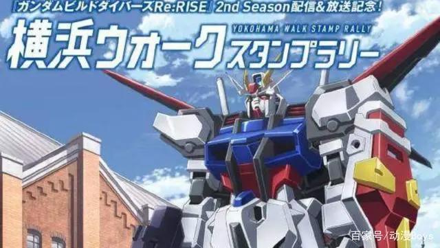 四月第二波延期公告，七月新番延期公告