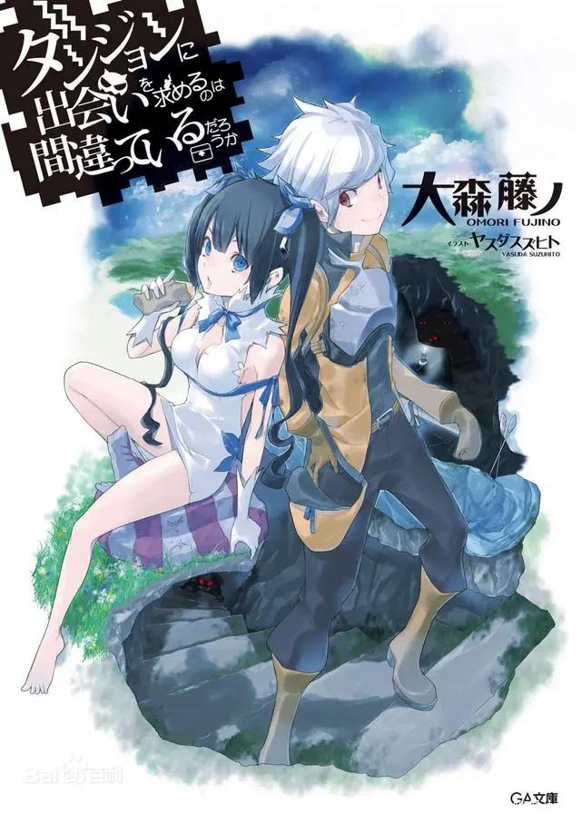 2020年秋季票选最值得一看的动漫新番，出乎意料的黑马夺冠！