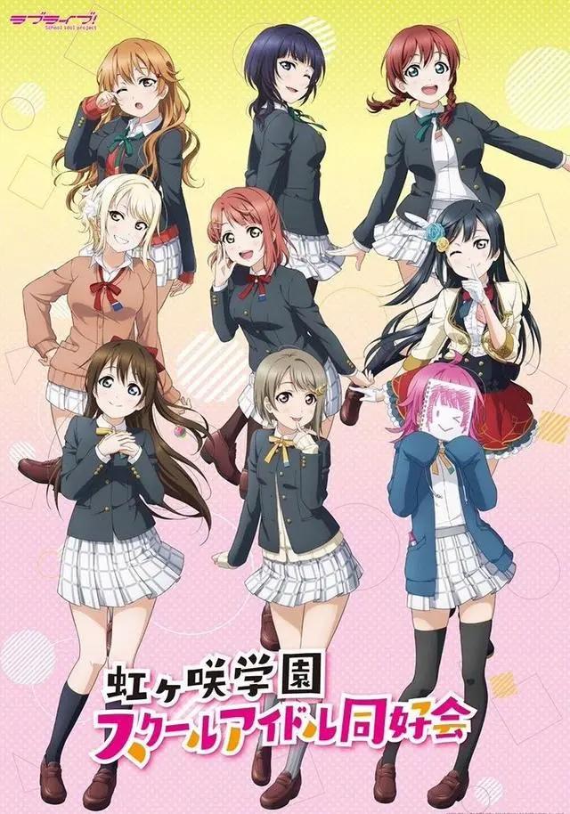 网球王子公开外星人企划，六部新番宣布定档｜动漫大事件