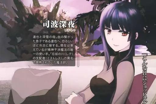 十月新番质量超神，新番老番精彩不断，阵容堪比神仙打架！