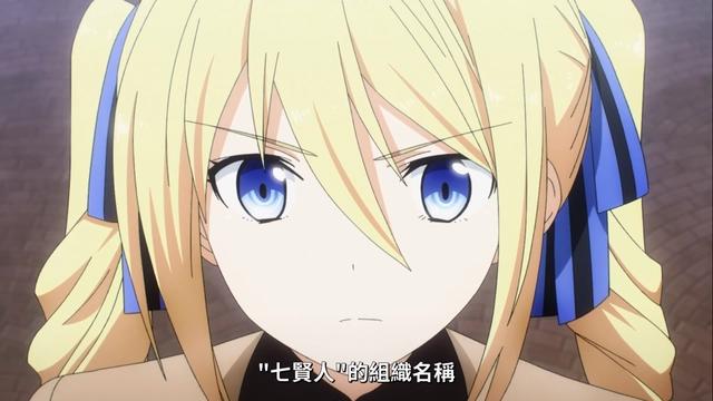 魔劣：精心准备的巧克力，却迟迟未能送出，莉娜的傲娇本性尽显