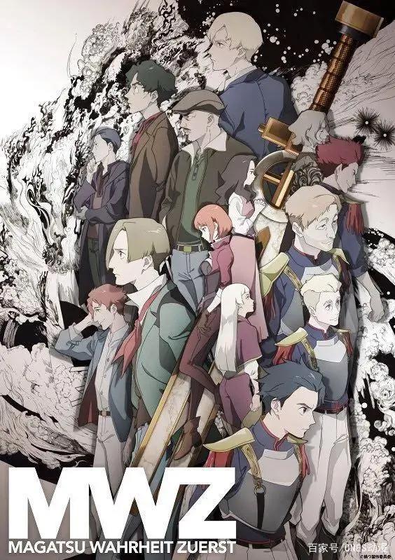 2020年10月新番定档版来了，这个十月只有惊喜！