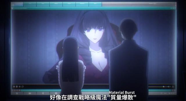 魔法科的劣等生更新，司波达也收获迷妹一枚，妹妹都要吃醋了